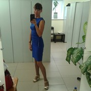 Елена Демидова on My World.