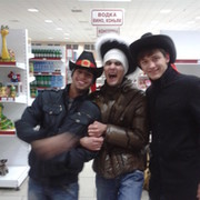 Эрик Гарибян on My World.