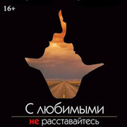 Анна Кожитова on My World.