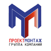 Группа компаний проект монтаж