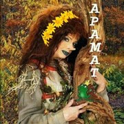 ╰დАРАМАТდ╯ ... on My World.
