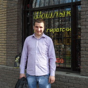 Александр Хлынов on My World.