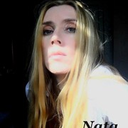 Nata Epiphany on My World.