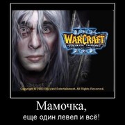 виталий соболев on My World.