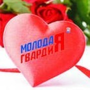 Молодая Гвардия Усть-Лабинск on My World.