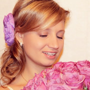 Юлия Юлина on My World.
