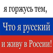 Виктория Вика on My World.
