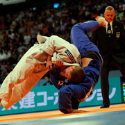 Kazakhstan Judo Federation on My World.