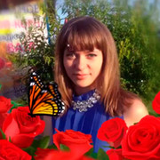Анастасия  Милова on My World.
