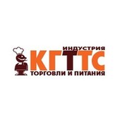 Кгттс