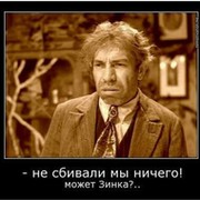 Андрей Коваль on My World.