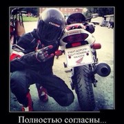 Александр Колосков on My World.