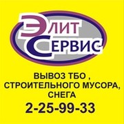 Пик элит сервис