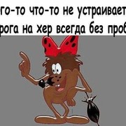Лариса Костадинова on My World.