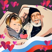 Наталья Леденцова on My World.