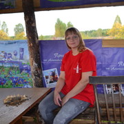 Елена Степанова on My World.