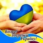 Раиса К. on My World.
