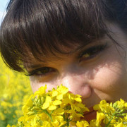 Анна Сснегурка on My World.