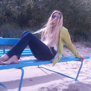 Natalya Vagner on My World.