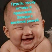 Владимир   Медведев on My World.