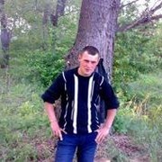 Рамштайн Мегахерц on My World.