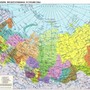 Александр Александр