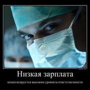 Султан Аджигайтканов on My World.