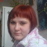 Нюта Егоренков@ on My World.