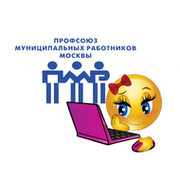Отдел обучения и информ. технологий ПМР Москвы on My World.