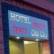 Old city on My World.