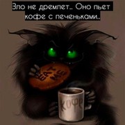 Александр Кипренко on My World.