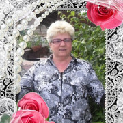 Екатерина Шелегова on My World.