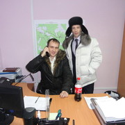 Ниц нгт. НИЦ НГТ Мегион.
