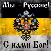 Андрей Свойский on My World.