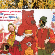 Анна овчинникова on My World.