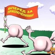 Илья Магнат on My World.