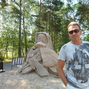 yuriy skolov on My World.