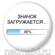 Алексей !-) МаЭстро on My World.