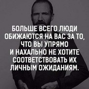 Андрей Игнатьев on My World.