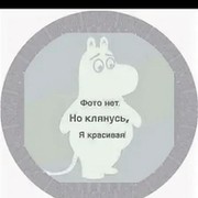 Раиса Борисова on My World.