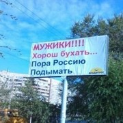 Алексей Харченко on My World.
