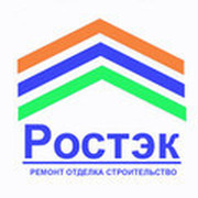 Ростек