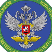 РУЦ Охрана ж.д. on My World.