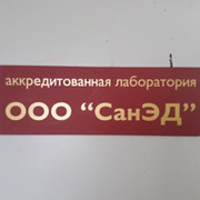 Владимир Тиунов on My World.