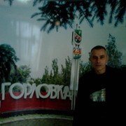 Александр Стасюк on My World.