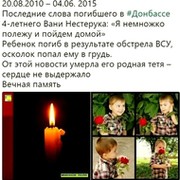 Сергей  Волков on My World.