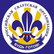 Скауты Уфы on My World.