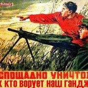 серенький che on My World.