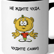 Алексей Шепелев on My World.