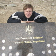 Дима Шимон on My World.